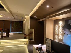 -沐SPA·坐忘山城·日式足道