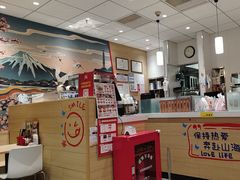 -食其家·牛丼咖喱(天津梅江印象城店)