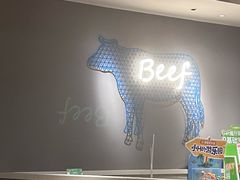-豪客来牛排(大汉口城店)