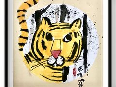 -彩翼美术馆(方庄校区)