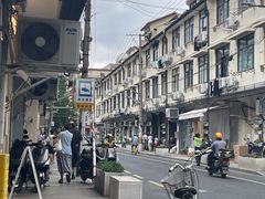 -Cafe del Volcan(永康路店)