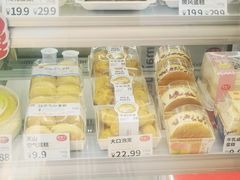 -麦趣尔(铁路局二分店)
