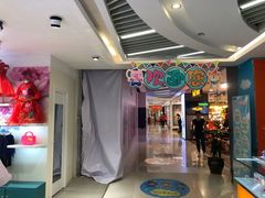 -新梦百货(民族店)