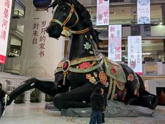 -北京世纪金源购物中心(远大路店)