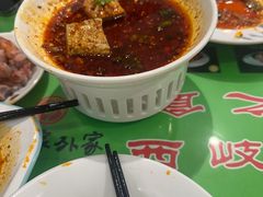 -令氏家外家周秦食府(高新店)