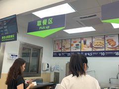 -山姆餐吧(山姆会员商店店)