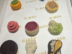 -北京稻香村(零号店·廿四节气馆店)
