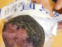 -眷村阿嬷(华润万象城店)