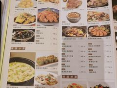 菜单-稻香迎囍皇宫(港惠店)