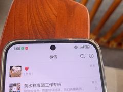 -亚龙湾喜来登·美景台大堂吧