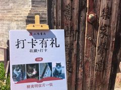 -正阳书局(西四南大街店)