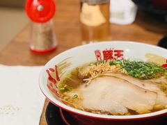 限定香葱王-豚王拉面(澳门银河店)