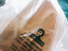 -薛新颖红豆饼(中式甜点山师店)