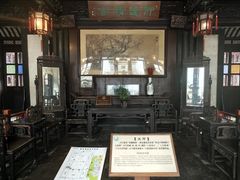 -东山雕花楼