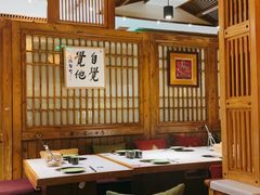 -一叶一世界•素食餐厅(环球中心店)