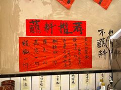 -黔有有贵州酸汤夺夺粉火锅(五味十字店)