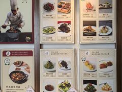 -甬妈妈湖畔里餐厅(唐山南湖旅游景区店)