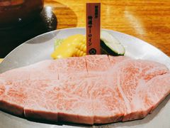 -观品和牛