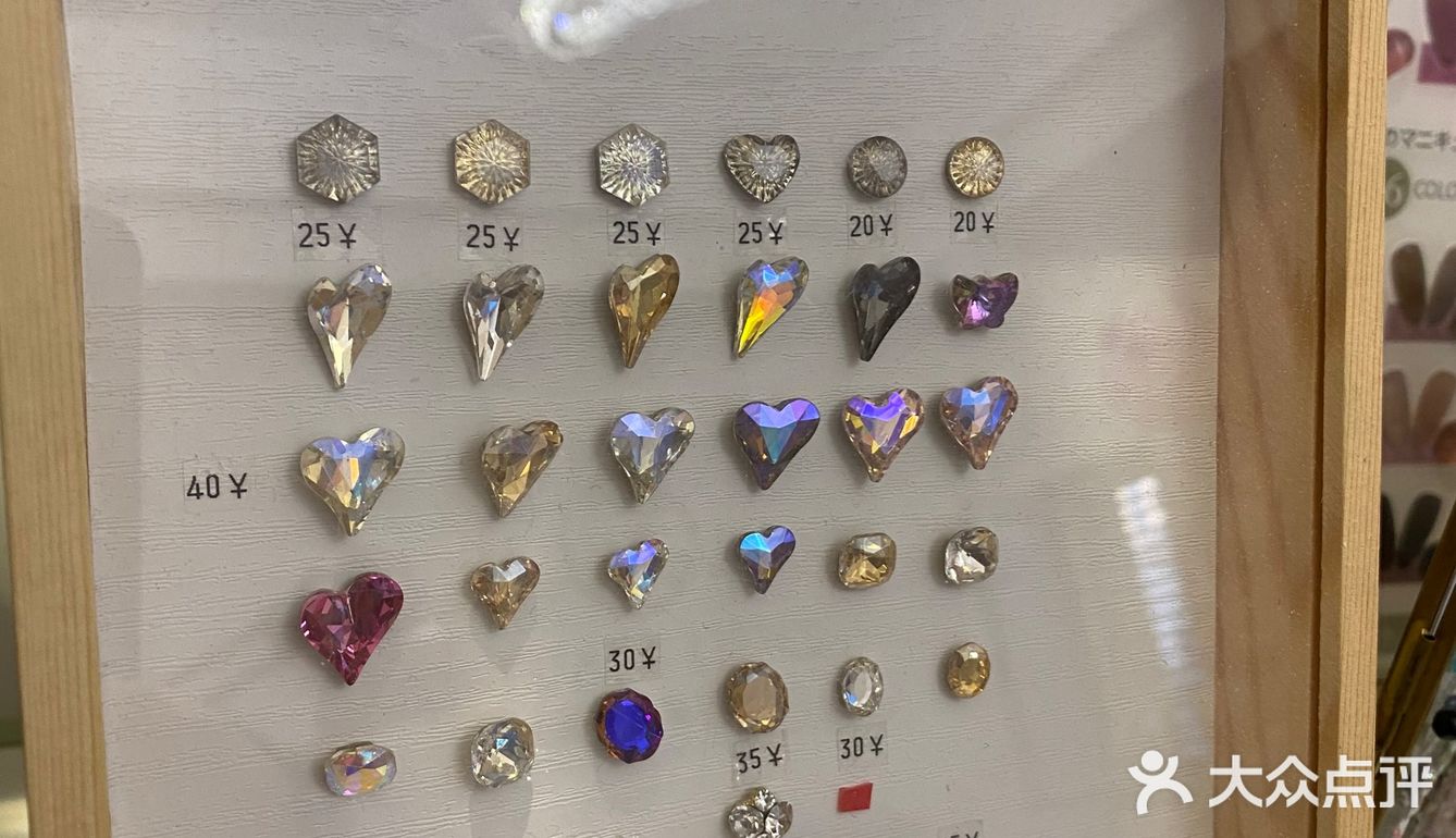 让我get超好看秋冬款美甲的日式美甲美睫店