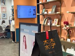 -海马体照相馆(龙湖杭州金沙天街店)