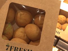 -7fresh七鲜(大族广场店)