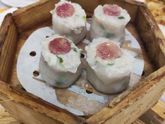 白烧卖-番禺宾馆丽苑厅