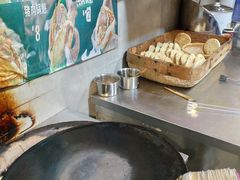 -刘小武·锅魁(总店)