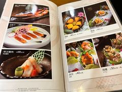 -大江户日本料理(吕厝店)