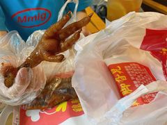 -鸡脚旮旯平江路店