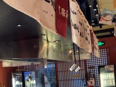 -乌君·酒场·炭火烧鸟(侨城坊店)