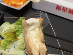 -極屋鮨牛 · 烧肉酒场(时代C馆店)