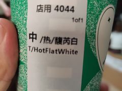 -星巴克(深圳丹竹头分店)