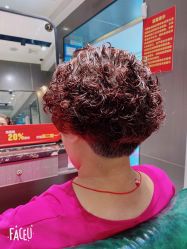 -尚逸国际护肤造型