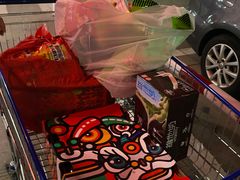 -麦德龙(湖里店)