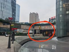 -听香·678茶铺(猛追湾店)
