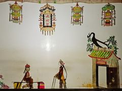 -摔碗酒(永兴坊店)