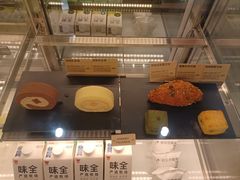 -喜茶(广州番禺奥园广场店)