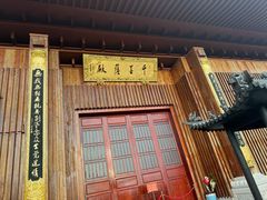 -深圳仙湖植物园
