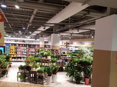 -大润发(南湖店)
