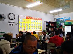大堂-李氏拉面·老北安抻面