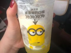 -麦当劳(浦珠路得来速店)