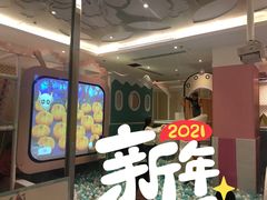 -芭菲盛宴·环球美食(解放碑英利国际店)