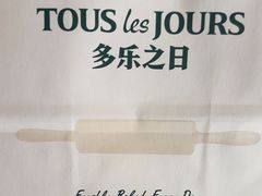 -多乐之日(华贸天地店)
