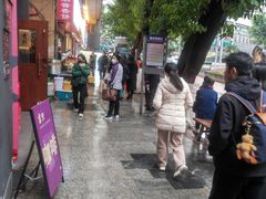 -新华日报营业部旧址