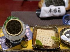 -本格(星光大道二期店)