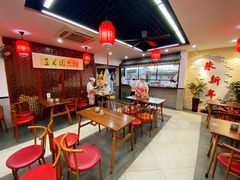 -朱新年·苏式汤团·面点(北寺塔店)