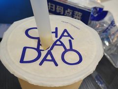 -茶百道(沃格时尚街店)