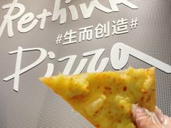 -乐凯撒披萨(汇港购物中心店)