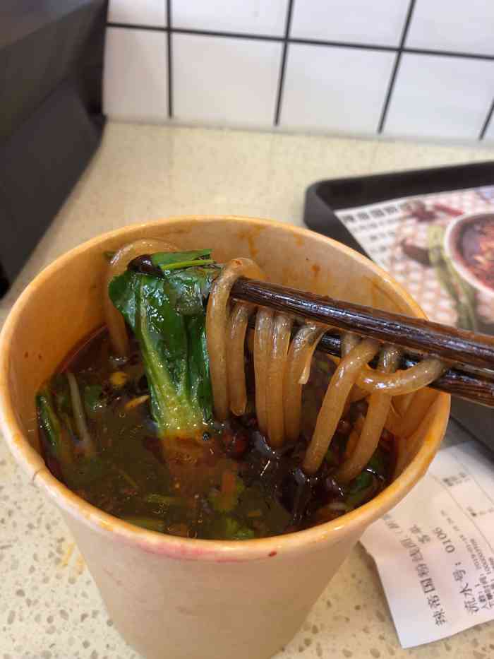 辣帝国粉线面-"位于胡家庙十字西北方,在卜蜂莲花超市门口.