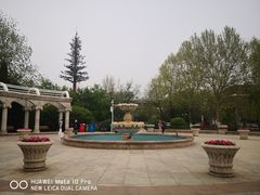 -睦南公园